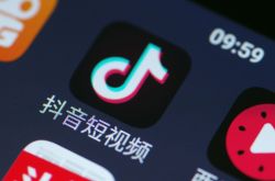 5分钟科普下!锦州市热线_哔哩哔哩