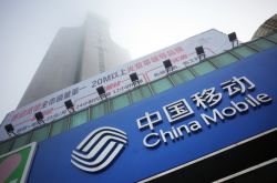 [8分钟科普]西宁工厂信息_哔哩哔哩-3